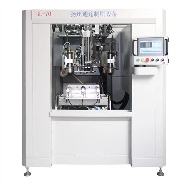 Czteroosiowa maszyna do tuftowania z osłoną